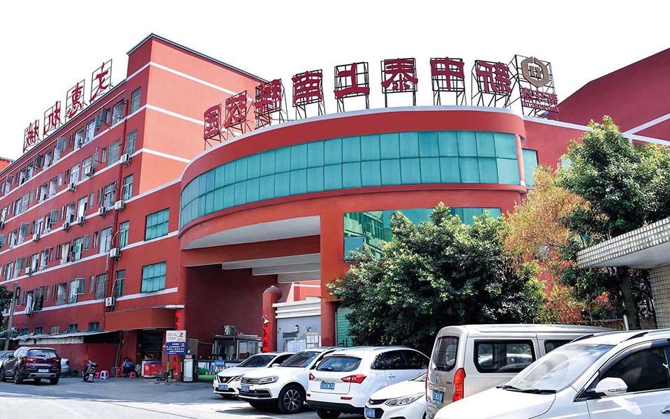 十大网赌平台排名