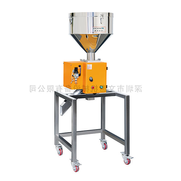 金属分离器