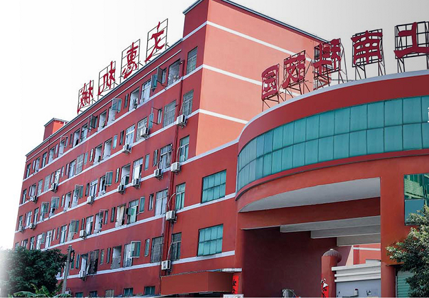 文惠 采访报道