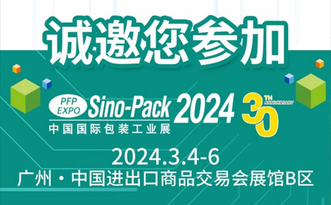 十大网赌平台排名诚邀您参加