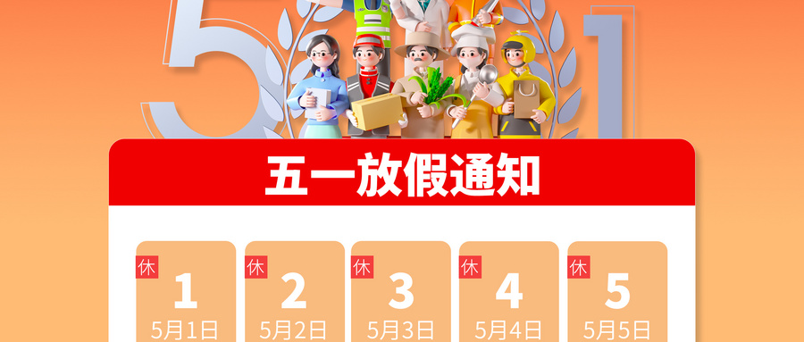 网赌平台